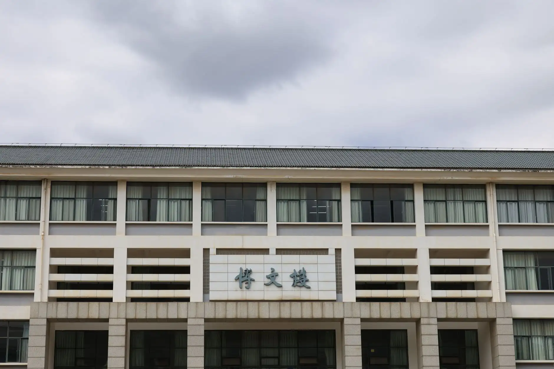 2026年四川企业数字化转型政策要点与申报指南封面图