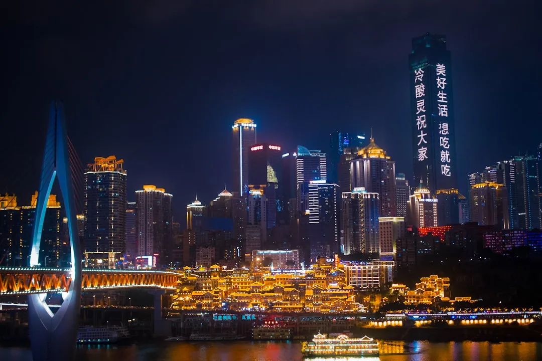 2025年西南地区企业数字化转型政策要点与软件选型指南